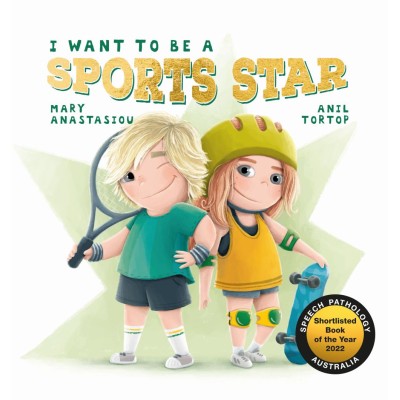 I want to be a Sports Star